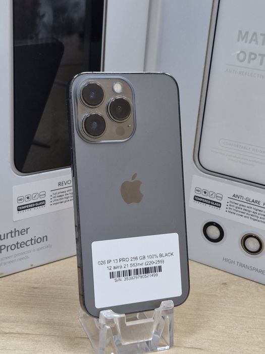 Iphone 13 pro, 256gb