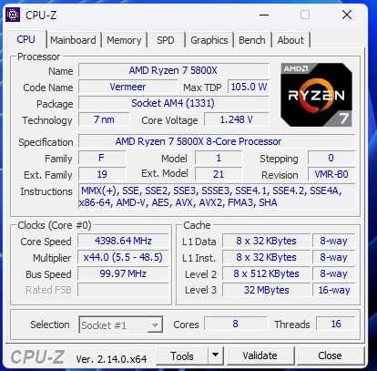 Геймърски компютър/Gaming PC