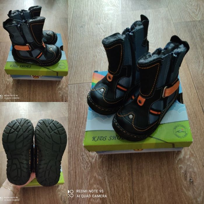 Новые зимние сапоги на мальчика