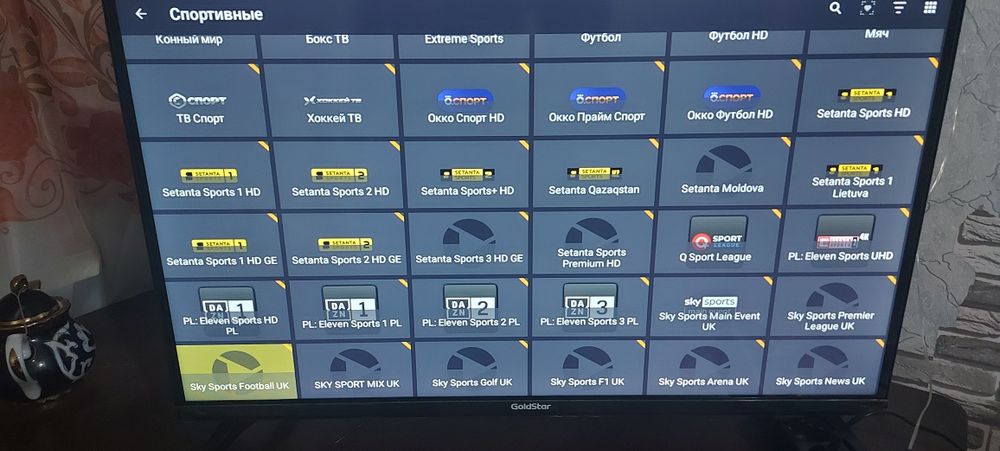IP TV более 4000 каналов подключим онлайн за 5 минут или приедем сами
