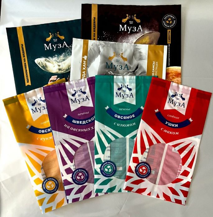 Производим пакеты и рулоны, с печатью и без печать прозрачный