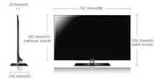 Tелевизор Samsung LED 32 инча