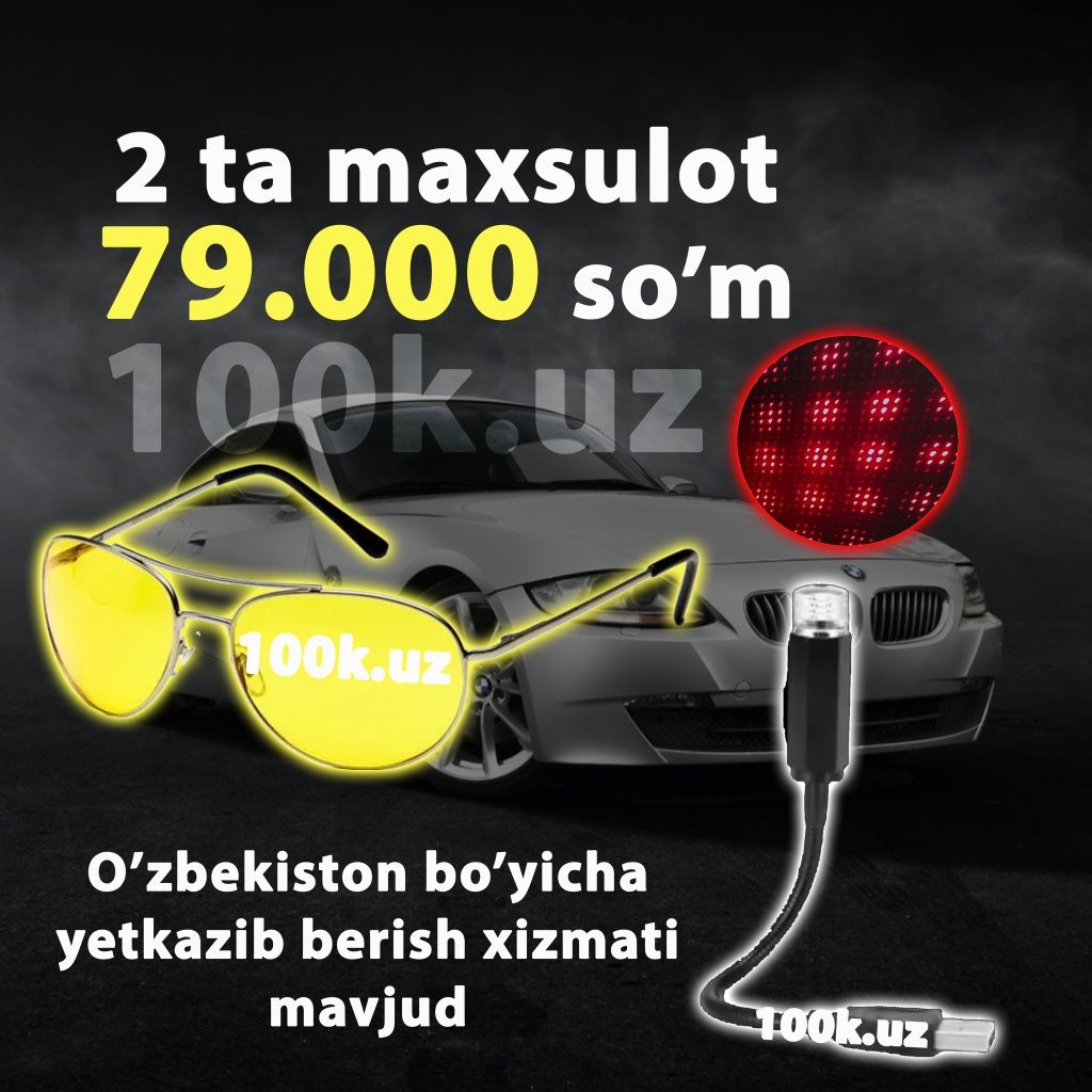 koz qamashishiga qarshi koz oynak va led lazer