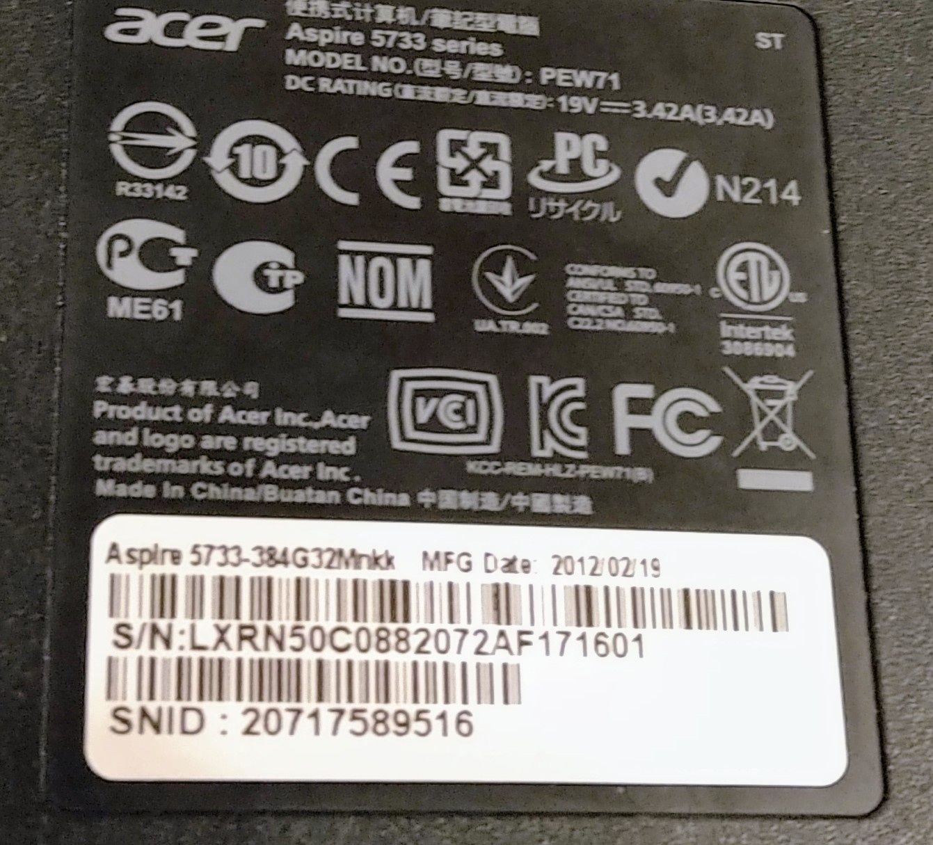 Acer Aspire 5733, complet, pentru piese