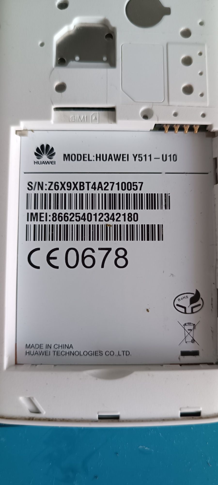 Huawei 4 броя за части