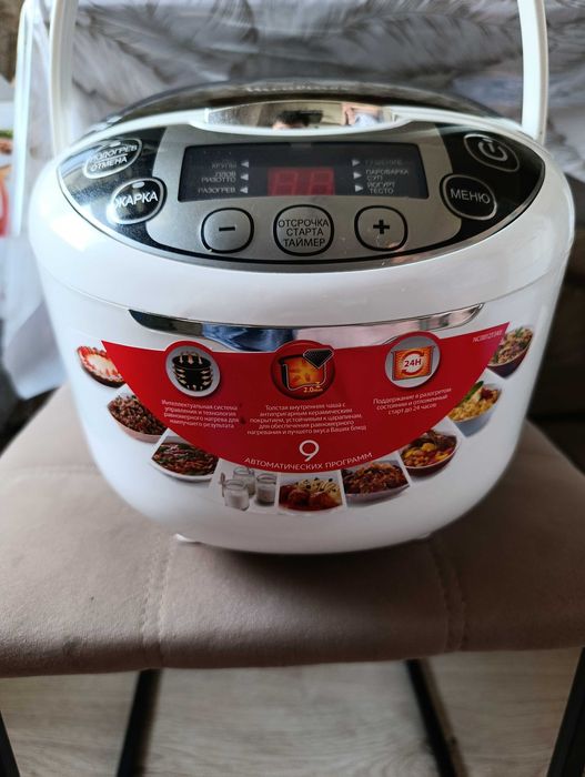 Мультиварка Moulinex