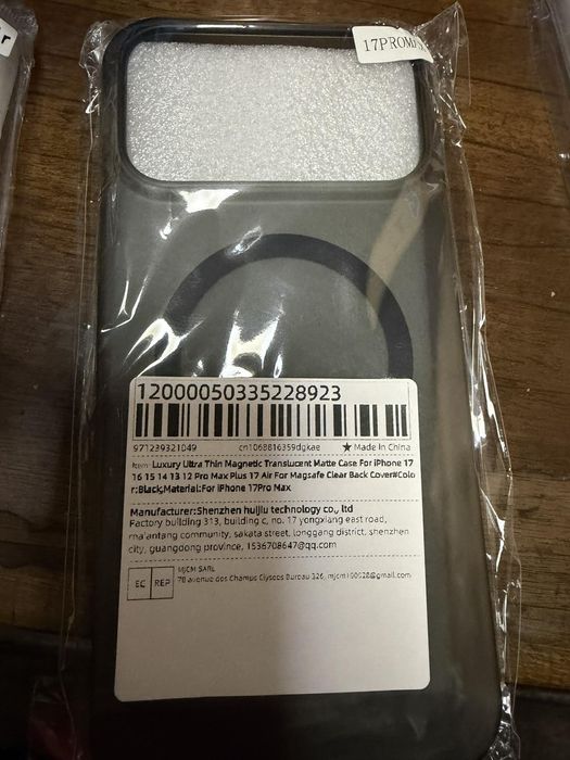 Калъф iphone 17 pro max