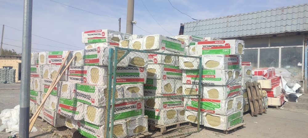 Минплита стекловатанын барлык тури ветро защита , пароизоляция .оптом
