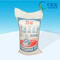 Реализуем сахар-песок в мешках 25кг, 10кг, 5кг
