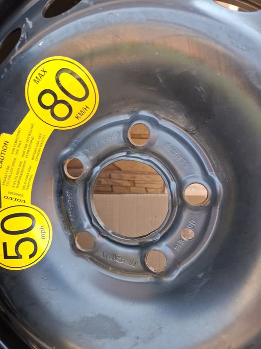 Резервни гуми Патерица