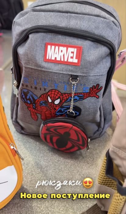 Рюкзак новая детская