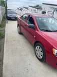 Vand urgent Mitsubishi Lancer