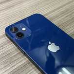 Iphone 12 mini 83%