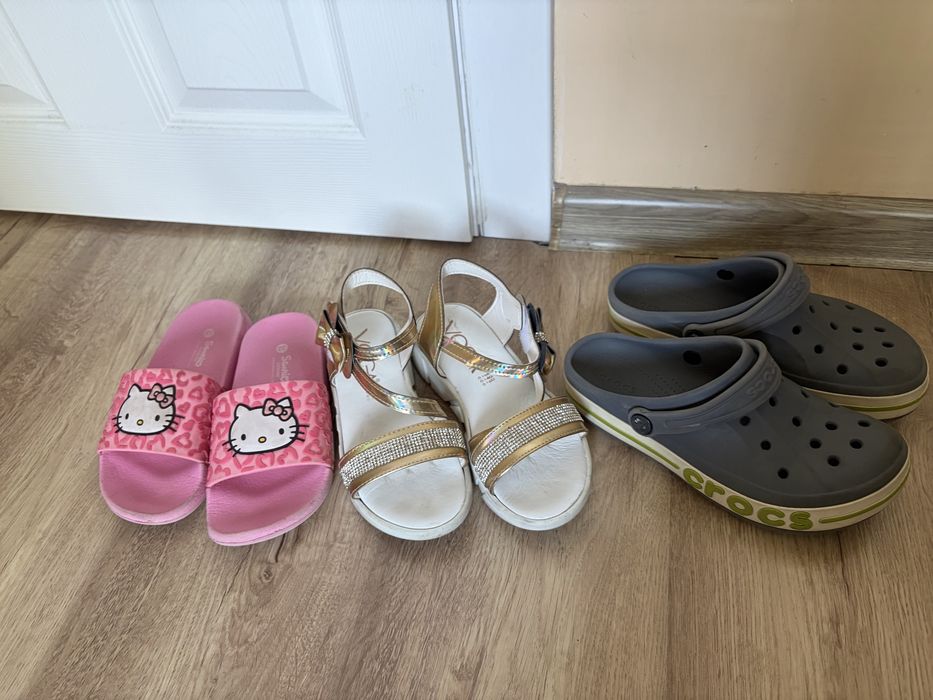 Дамски и детски обувки