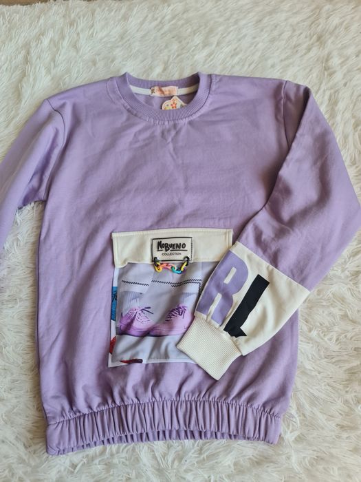 Голям лот за момиче