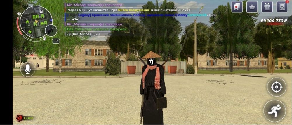 Аккаунт блек раша