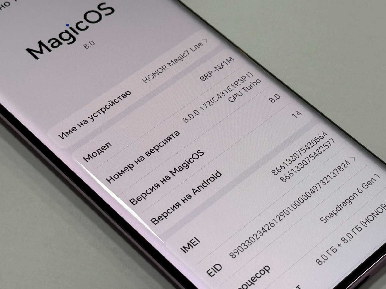 Honor Magic7 Lite 5G 256GB 8GB