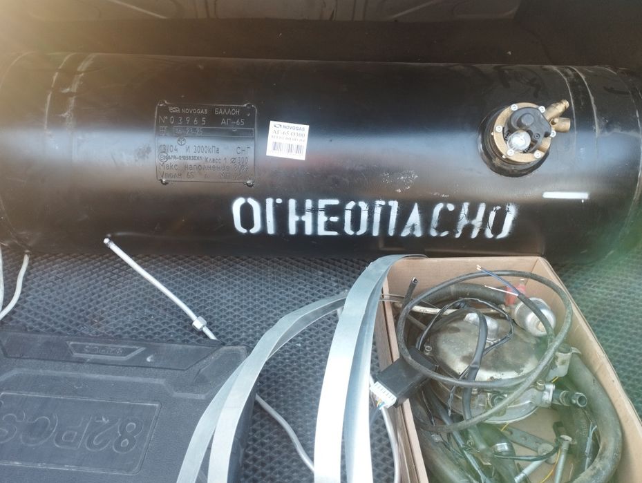 Продам ГБО 3 покаление.