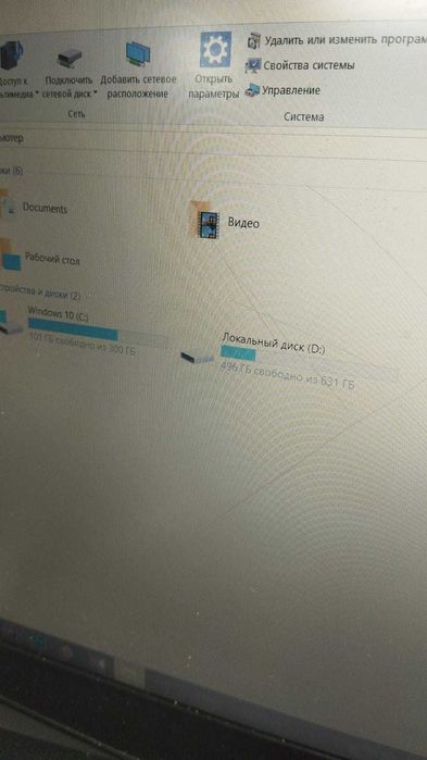 HP Intel Core i5-8пок, 8гб, 1000Гб HDD, Астана улПетрова 17, лот782340