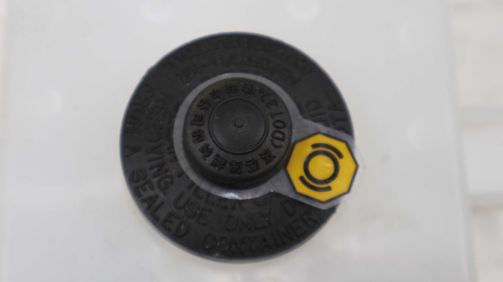 Казанче за спирачна течност за Toyota Auris Hatchback II