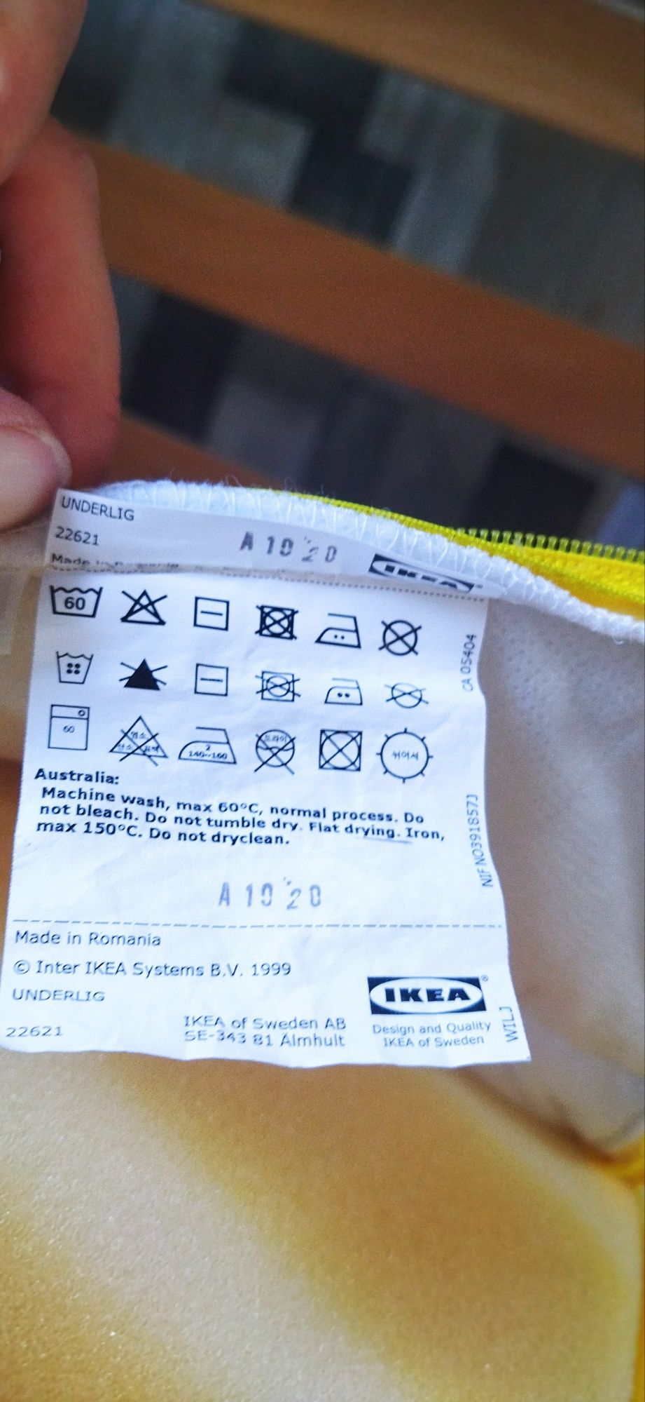 Детско легло от  IKEA 70x160 см