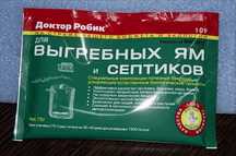 "Доктор Робик" порошок для септика, туалета, ямы. Био-порошок