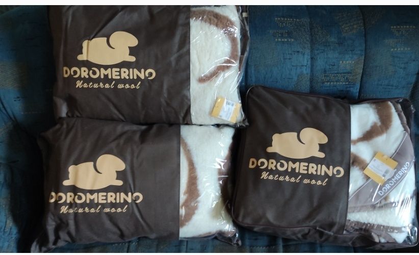 Продоется Итальянское Виниианский сон, doromerino