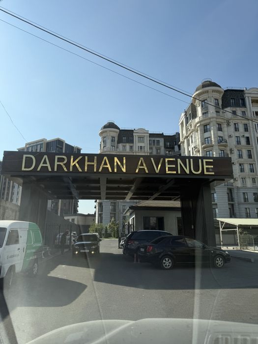 Продаю нежилое помещение, дархое