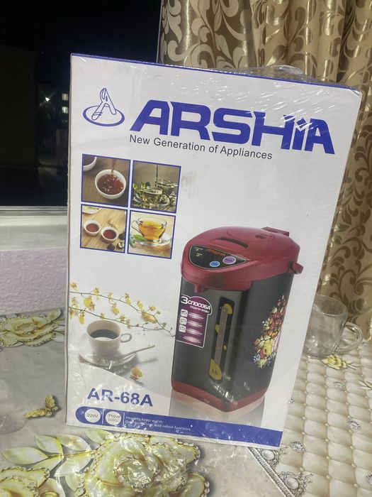 Tefal Termiz Termopot Arshia Emerland