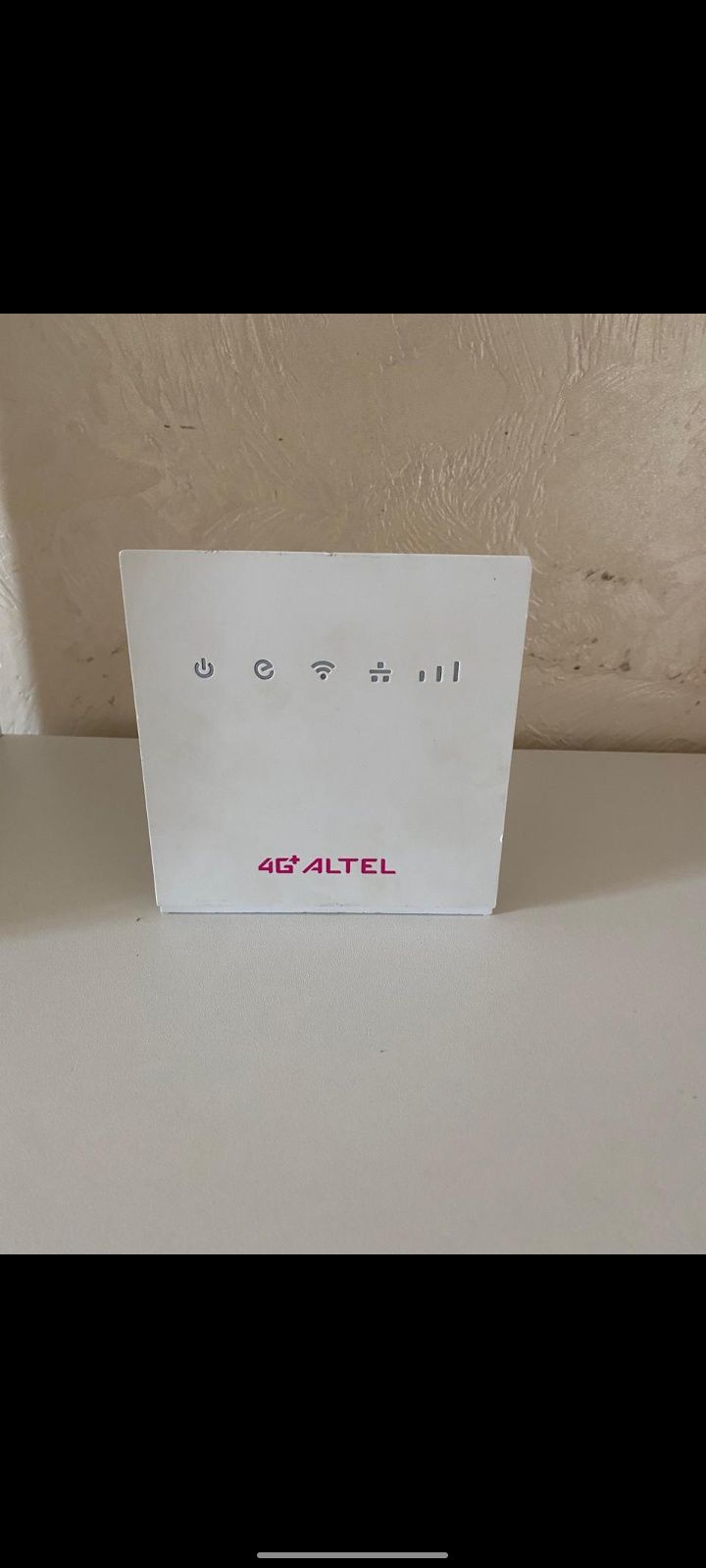 ALTEL интернет для дома