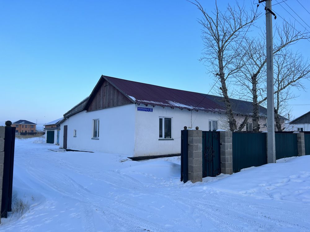 Продается просторный дом