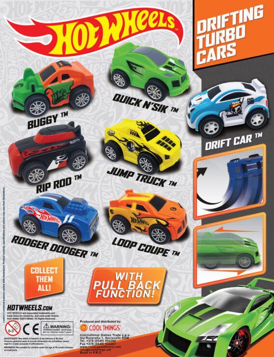 Капсули, топчета за вендинг машина.