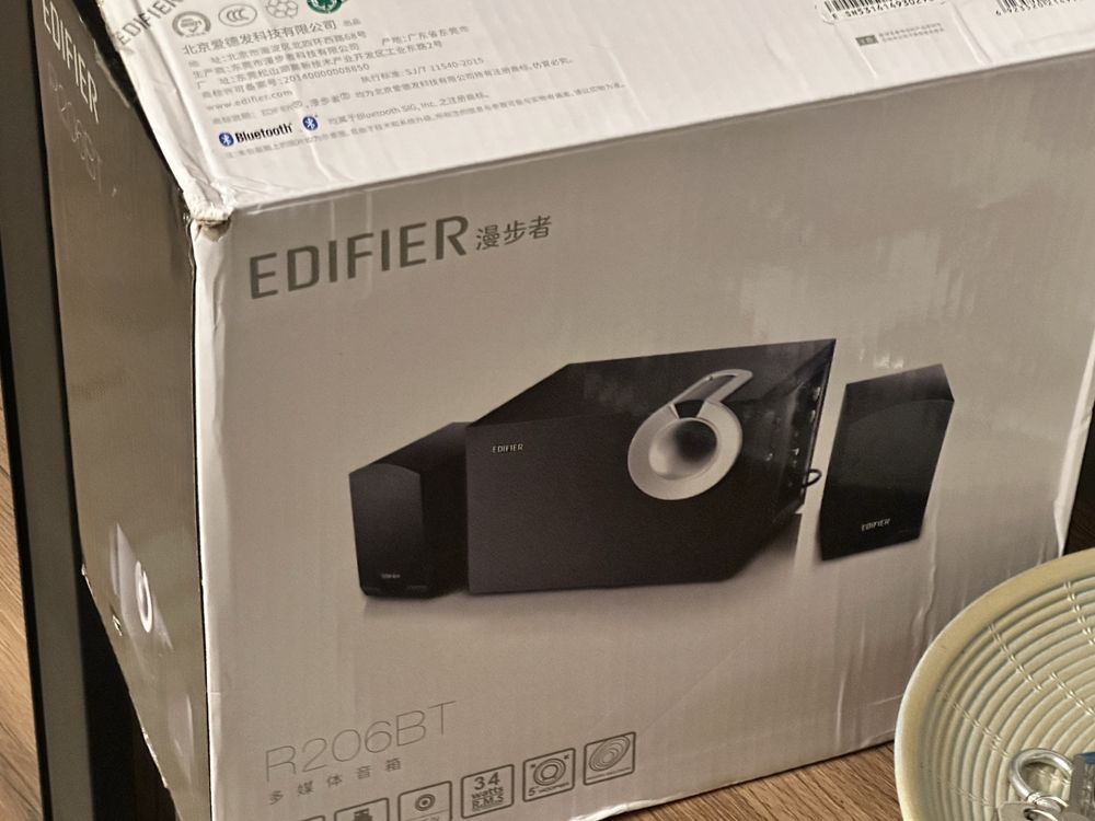 Савбуфер Edifier R206BT