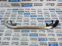 Teava intercooler 2.0 tdi Audi a4 b8