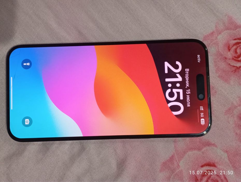Продам Iphone 15 Pro Max 256 gb