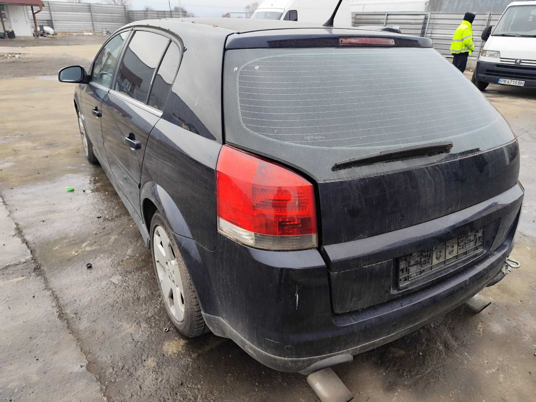 Opel Vectra С 2.2 бензин - 155к.с - 2004г. на части