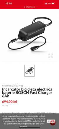 Incarcator rapid / fast baterie bicicleta electrica Bosch