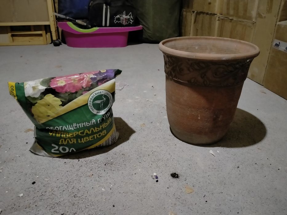 Продам большой керамический цветочный горшок