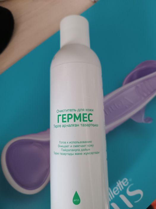 Продам очиститель для кожи.