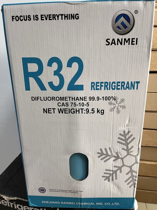Фреон R32 в наличии Актобе