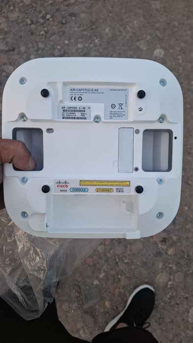 Антена интернета