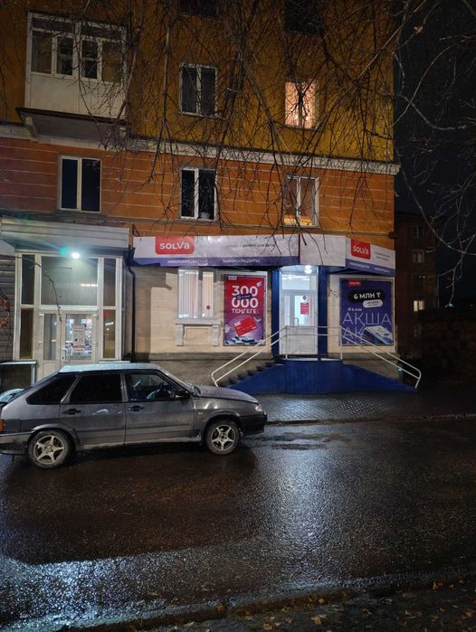 Сдам / продам помещение коммерческое