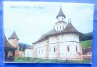 Diapozitive mănăstirile Moldovei