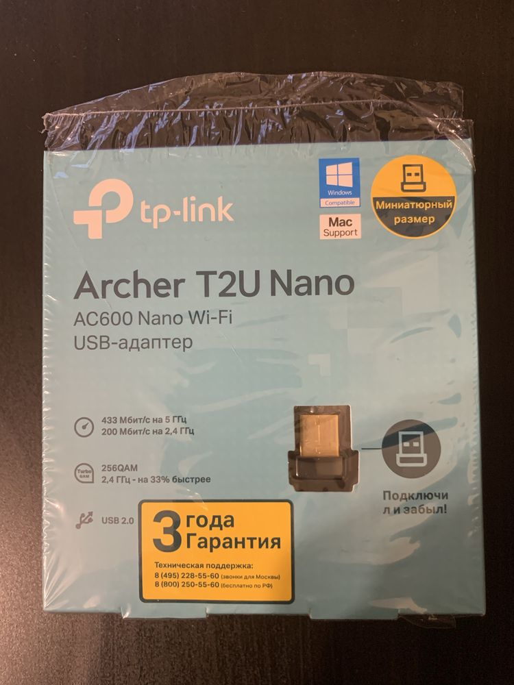 Wi-Fi адаптер TP-Link Archer T2U Nano