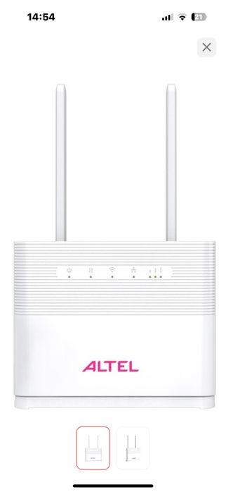 Продам Роутер WiFi Altel