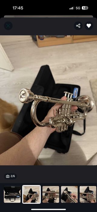 Чисто Нов Тромпет