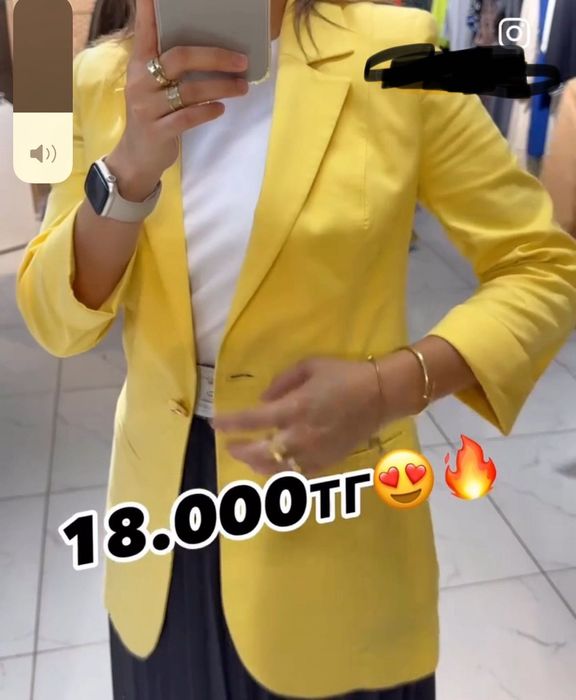 Новый Пиджак-Турция за 13.тыс.