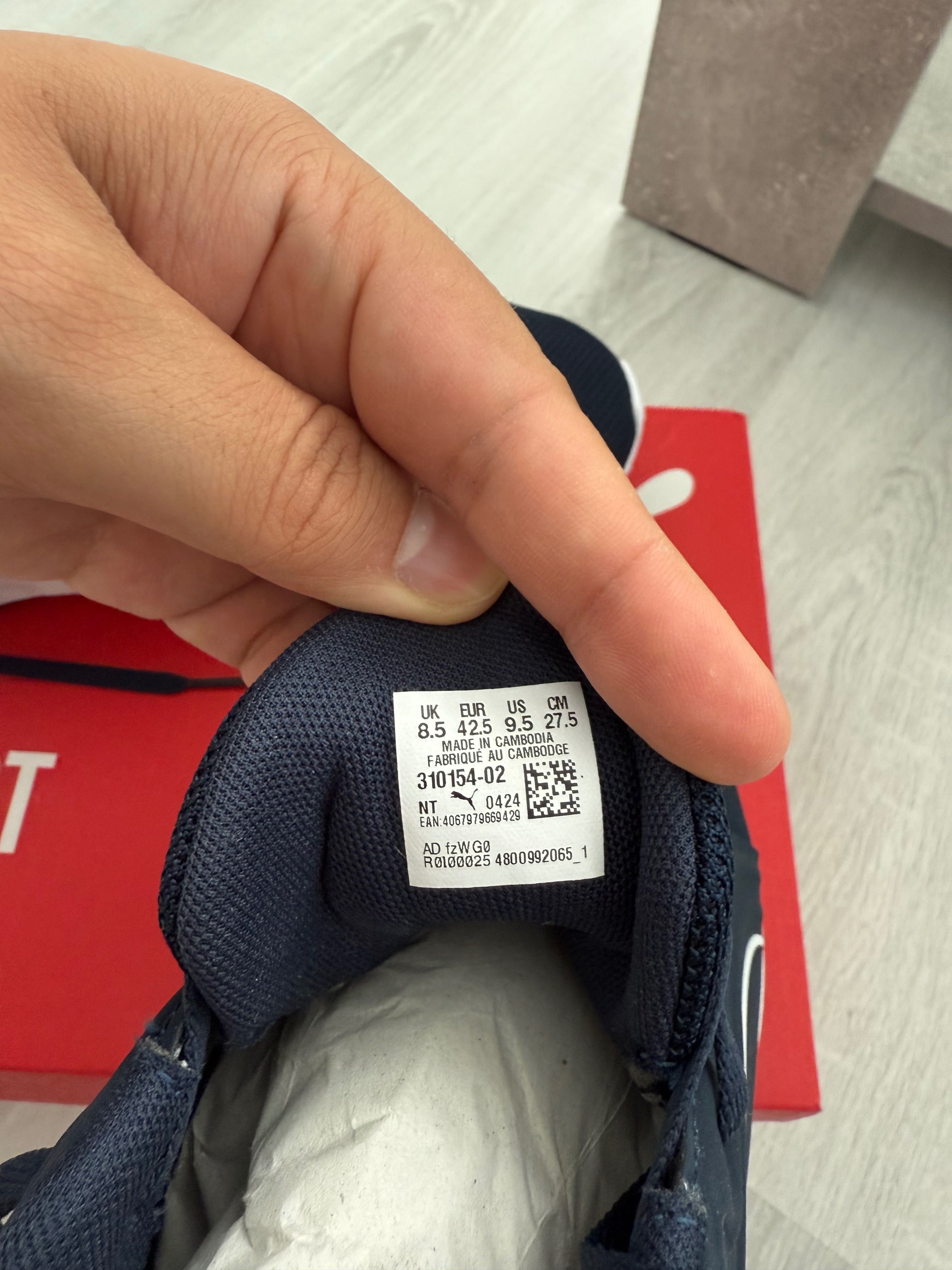 Puma Softride Carson
310154-02 Мъжки маратонки