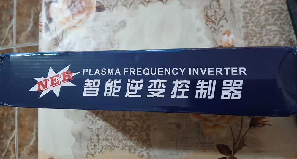 Convertizor de frecvență cu plasmă 12v