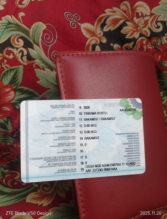 Tirkama 2020 yil sotiladi